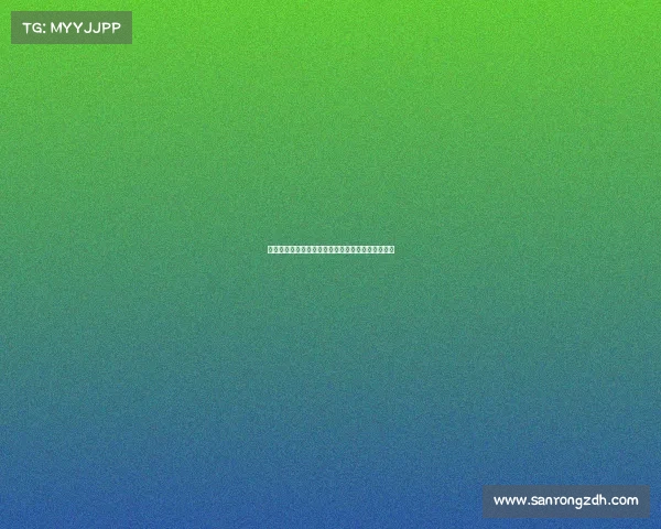 《指尖上的策略博弈:电子竞技职业技能水平认证》