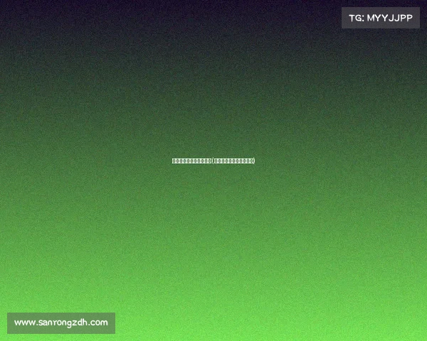 沉溺于电子竞技游戏小说(《指尖囚笼与荣耀之瘾》)