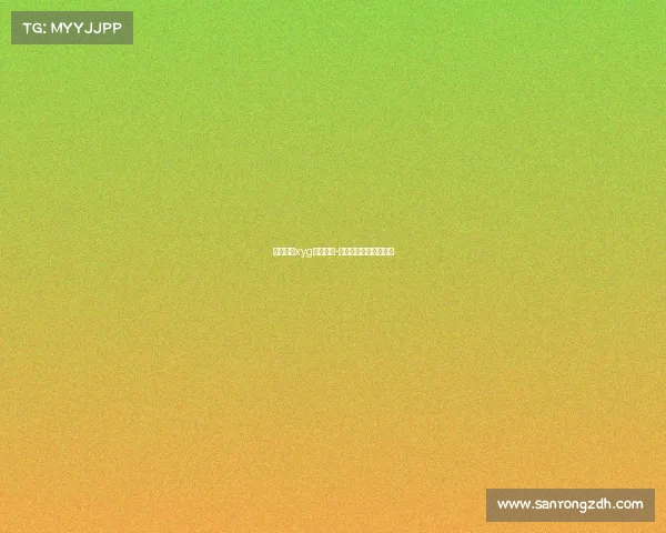 王者荣耀xyg电子竞技-王者荣耀电竞职业学院